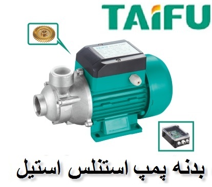 پمپ خورشیدی تایفو TAIFU سری TSQB 