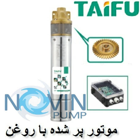 پمپ شناورخورشیدی (سولار پمپ) تایفو TAIFU سری 4SKM 